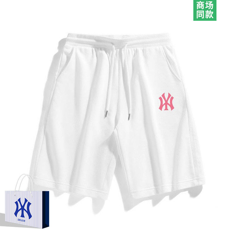 奥莱专场 | 运动短裤女士2026新款纯棉五分裤夏季外穿宽松休闲裤