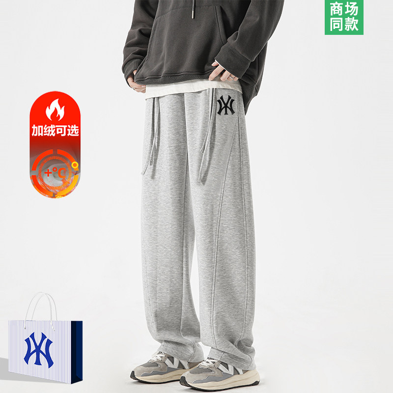 奥莱严选 | 加绒休闲裤子男士2026新款秋冬季加厚直筒弯刀卫裤潮,男装,休闲裤,淘宝优惠券,粉丝福利购,淘宝优惠卷