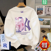 一折专区 女士卫衣2026新款 秋冬季 加绒加厚长袖 t恤女潮牌上衣