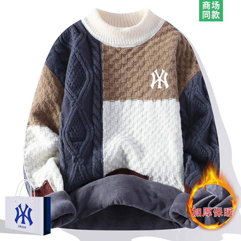 【奥莱特惠】拼色毛衣男款新款秋冬季加绒保暖针织衫情侣内搭线衣,男装,针织衫/毛衣,淘宝优惠券,粉丝福利购,淘宝优惠卷