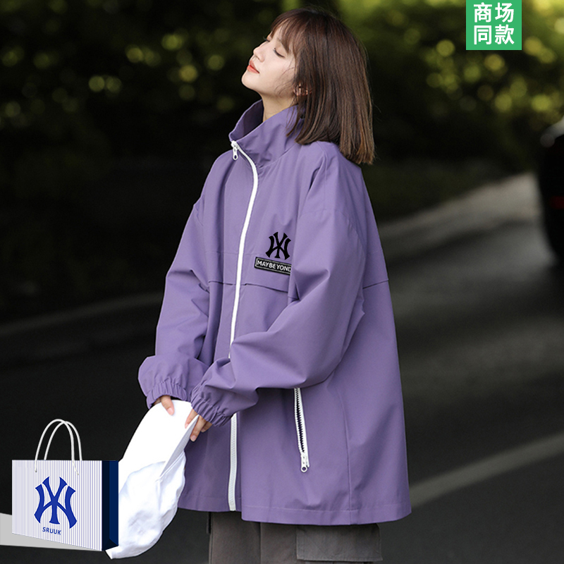 IMLBSRUK联名立领外套女