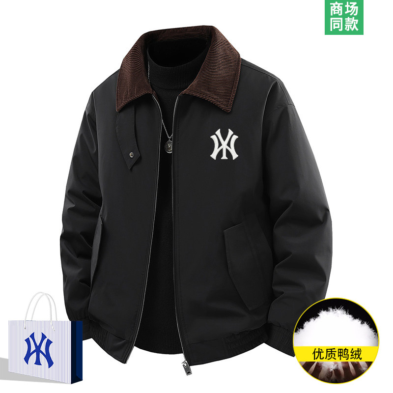 翻领羽绒服男士保暖防寒服外套