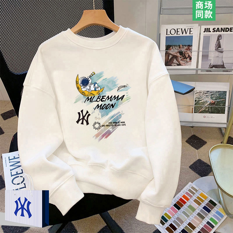 圆领卫衣男2025新款潮牌长袖t恤