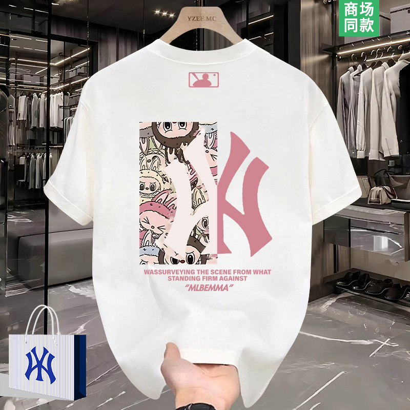 拉布布卡通潮牌短袖t恤女士
