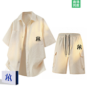 休闲套装 衬衫 女士2026新款 潮牌短袖 高级感两件套 夏季 奥莱精选