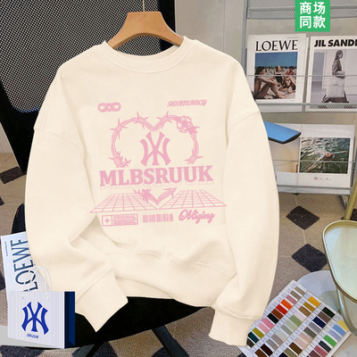 卫衣女今年流行爆款长袖t恤女生