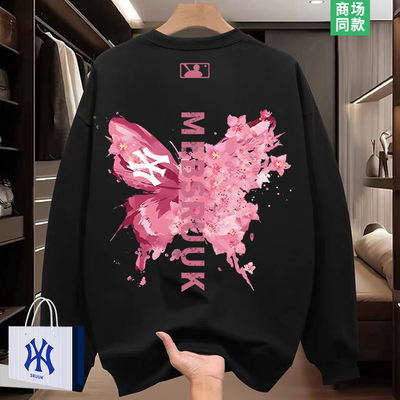 青少年卫衣男款春秋季长袖上衣