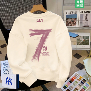 潮牌卫衣男士 美式 春季 2026新款 上衣 重磅高级感打底衫 奥莱折扣