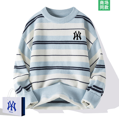 IMLBSRUK条纹拼色毛衣男士