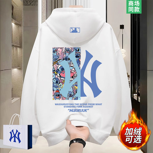 【专柜同款】加绒加厚 | 史迪仔联名 | 美式重磅连帽卫衣男款外套