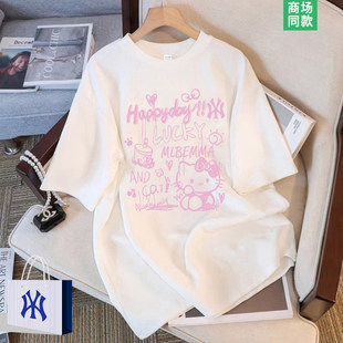 奥莱折扣 | HelloKitty联名短袖t恤女士2026新款夏季潮牌宽松上衣