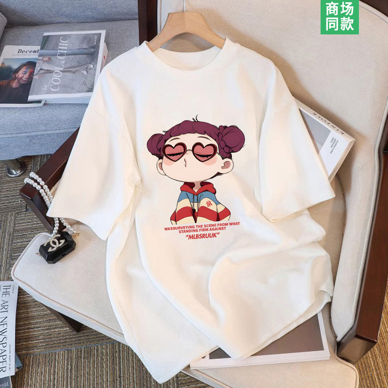 【奥莱折扣】商场撤柜 | 可爱女孩联名 | 夏季白色圆领短袖T恤女,女装/女士精品,秀禾服,淘宝优惠券,粉丝福利购,淘宝优惠卷