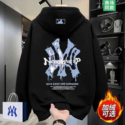 重磅卫衣男款美式大码外套