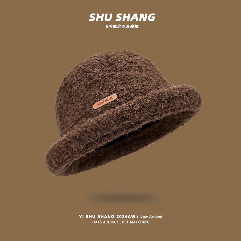 新款保暖羊羔绒盆帽时尚显脸小
