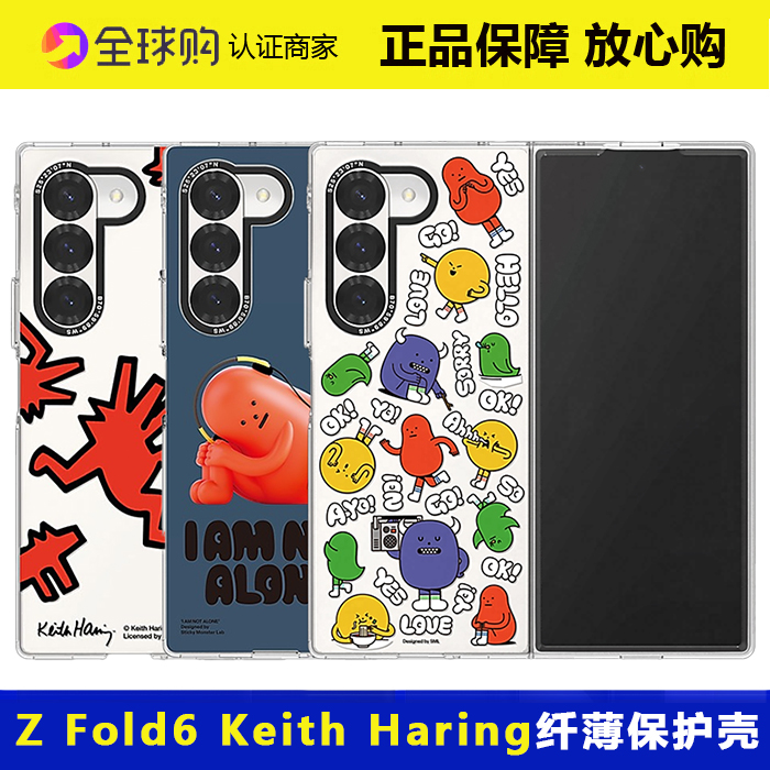 ZFold6Sticky纤薄保护壳