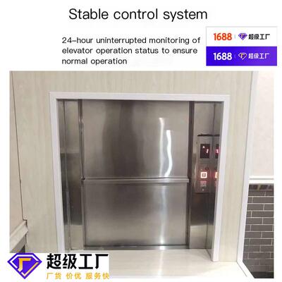 Hotel vegetable elevator Fully automatic vegetable feeder