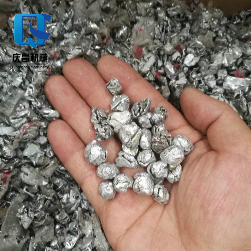 小型金属破碎机油漆桶汽车外壳彩钢瓦破碎机废钢铁铝易拉罐粉碎机