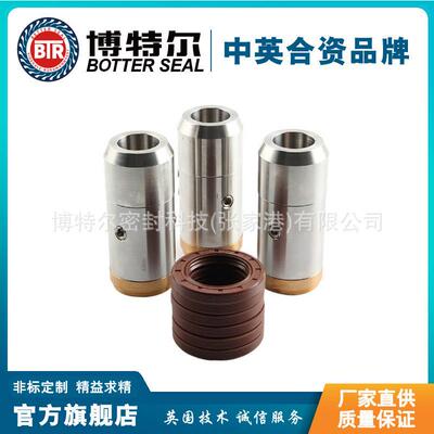 【厂家直供】适用于FLYGT飞力水泵密封 DZCP系列机械密封 质保价