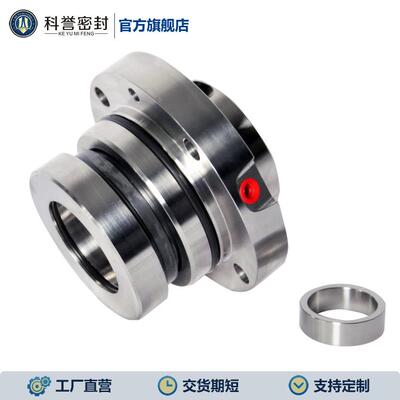 石灰石浆液输送泵机械密封 HA4104-S/98-M1-668