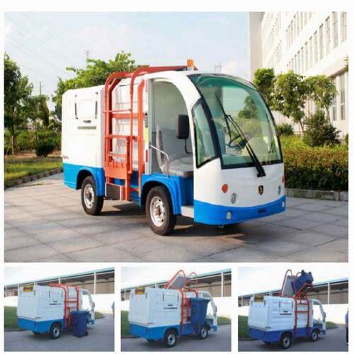 电动三轮保洁车 垃圾桶清运车驳运车 电动环卫车 四轮 挂桶车
