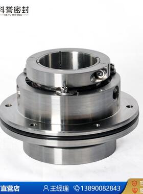 销售R50KSH-CB R75KSH-CB机械密封