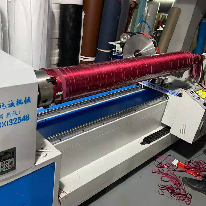 远诚全自动切捆条机 割条机 割边机 直裁机 裁条机