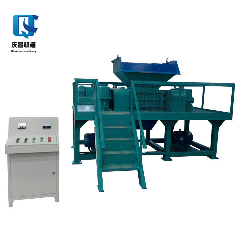 电机转子轮胎轮毂钢屑铁丝撕碎机 废钢筋煤气罐不锈钢碗盆破碎机