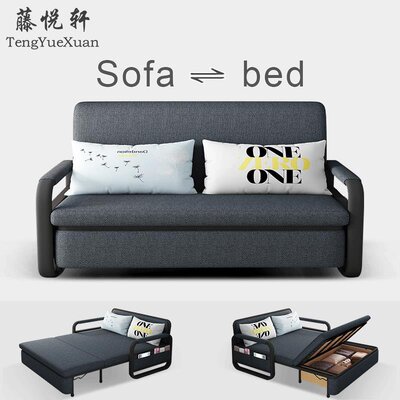 厂家折叠沙发床两用多功能小户型双人sofa bed布艺储物沙发床