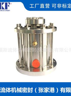 釜用机械密封 M481K机械密封 M481K-120机械密封 厂家质保