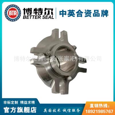 【厂家直供】适用于安德里茨机械密封 ACS3机械密封 质保价优