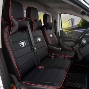 福田图雅诺座套3座5座6座7座专用全包座椅套坐垫套皮革仿皮四季