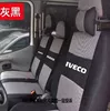 Товары от 你要怎么样草的店