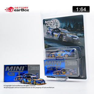 MINIGT 1185 1:64 日产尼桑Nissan LB S15SILVIA仿真合金汽车模型
