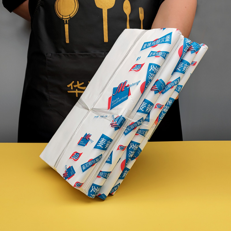 麦辣鸡腿堡汉堡纸烘焙纸盒打包盒