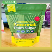 柬埔寨棕榈糖特产手信低糖低GI代糖孕产妇大姨妈调理滋养香港代购