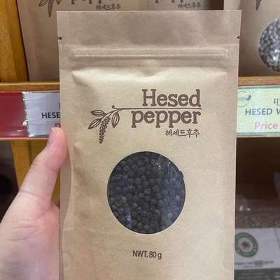 柬埔寨黑胡椒粒特产精选黑胡椒 牛排意面现磨 颗粒饱满味道浓郁80