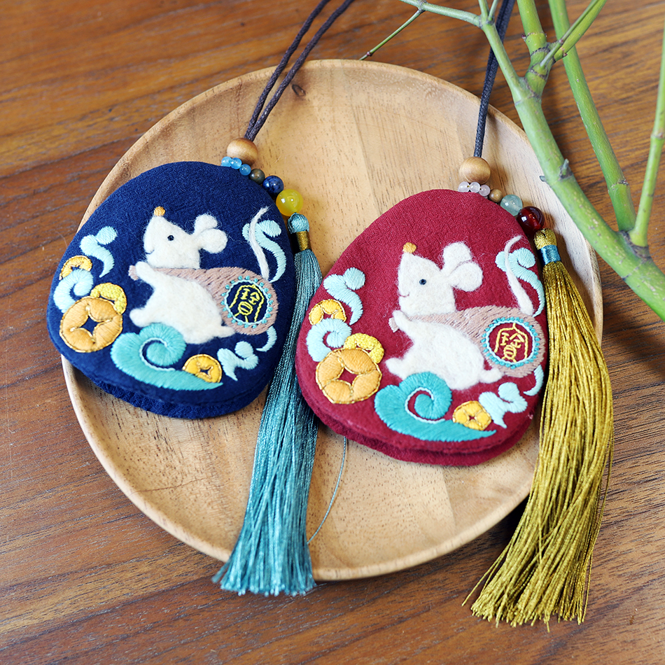 diy刺绣材料包本命年情侣钥匙包