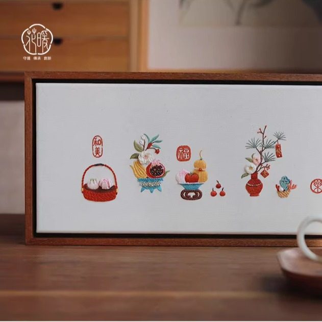 花暖原创新年岁朝清供图DIY刺绣摆件实木画框客厅办公家居装饰特,特色手工艺,刺绣,淘宝优惠券,粉丝福利购,淘宝优惠卷