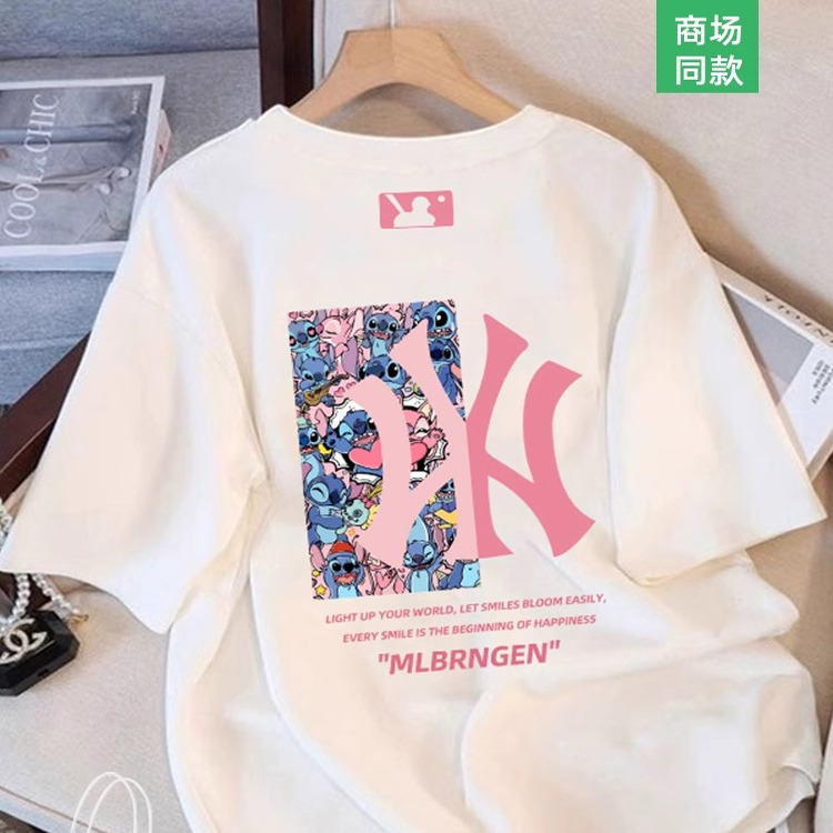 夏季女款2025短袖T恤男士圆领