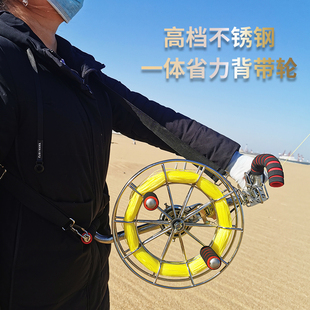 新款高档风筝线轮不锈钢一体支架背带轮省力手刹防倒转专业线轮盘