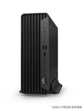 HP惠普 ProDesk 400 G9 SFF 纤小机箱医疗商用办公台式机电脑