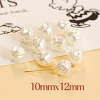 Белые вогнутые узоры 10 штук