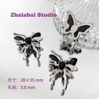 Черная бабочка