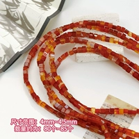 4 мм прозрачный/коричнево-красный