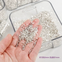 Сколько разбитых серебра [2 мм] 140 штук