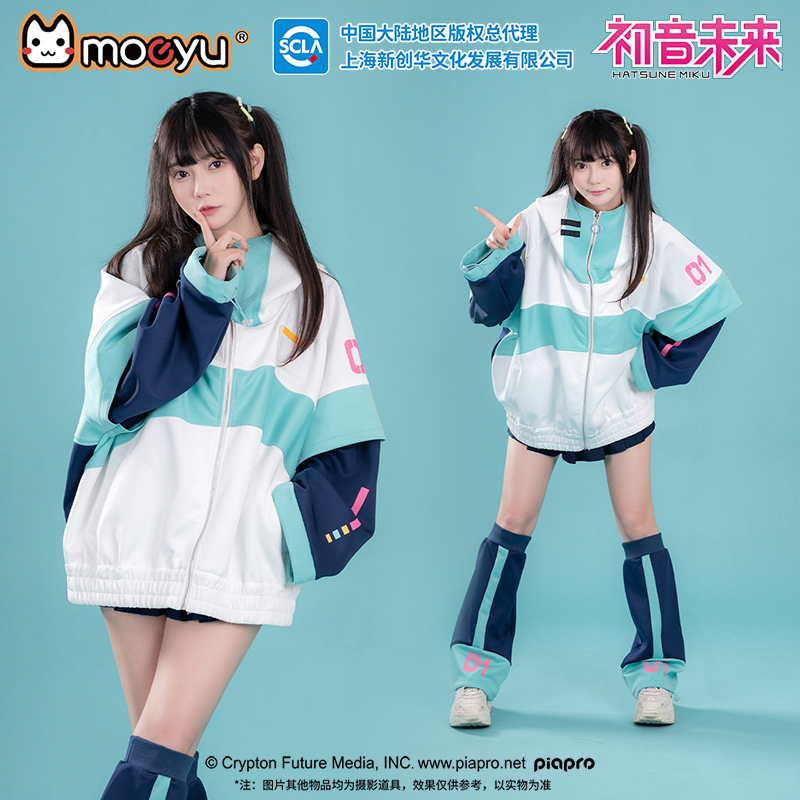 moeyu初音未来未来韵律风衣外套秋冬连帽夹克miku二次元动漫周边