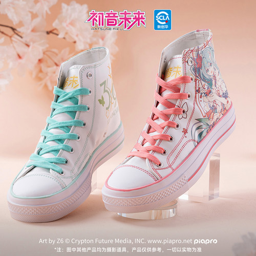 初音未来39镜遇春的协奏曲系列高帮厚底休闲鞋板鞋女鞋子miku周边