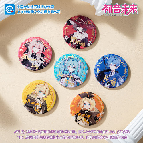 初音未来骑士幻想系列徽章miku二次元动漫周边收藏吧唧摆件谷子