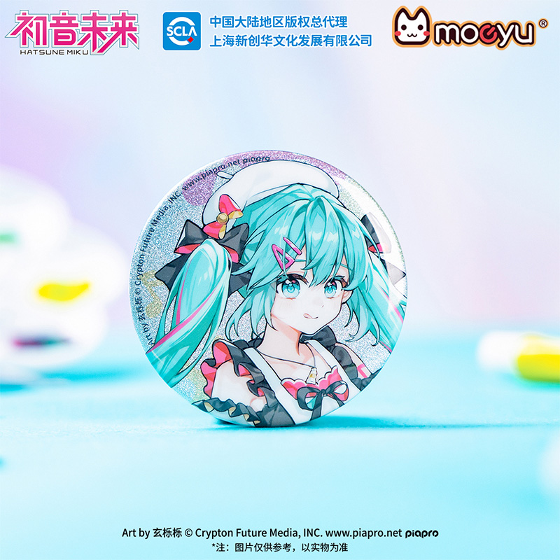 moeyu 初音未来涂鸦指挥家徽章miku纪念吧唧动漫二次元周边谷子
