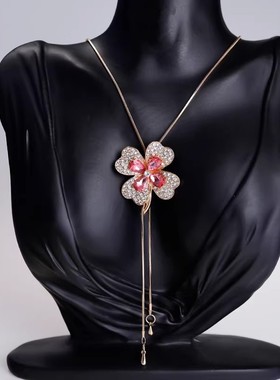 民匠工坊四叶草毛衣链两用胸针